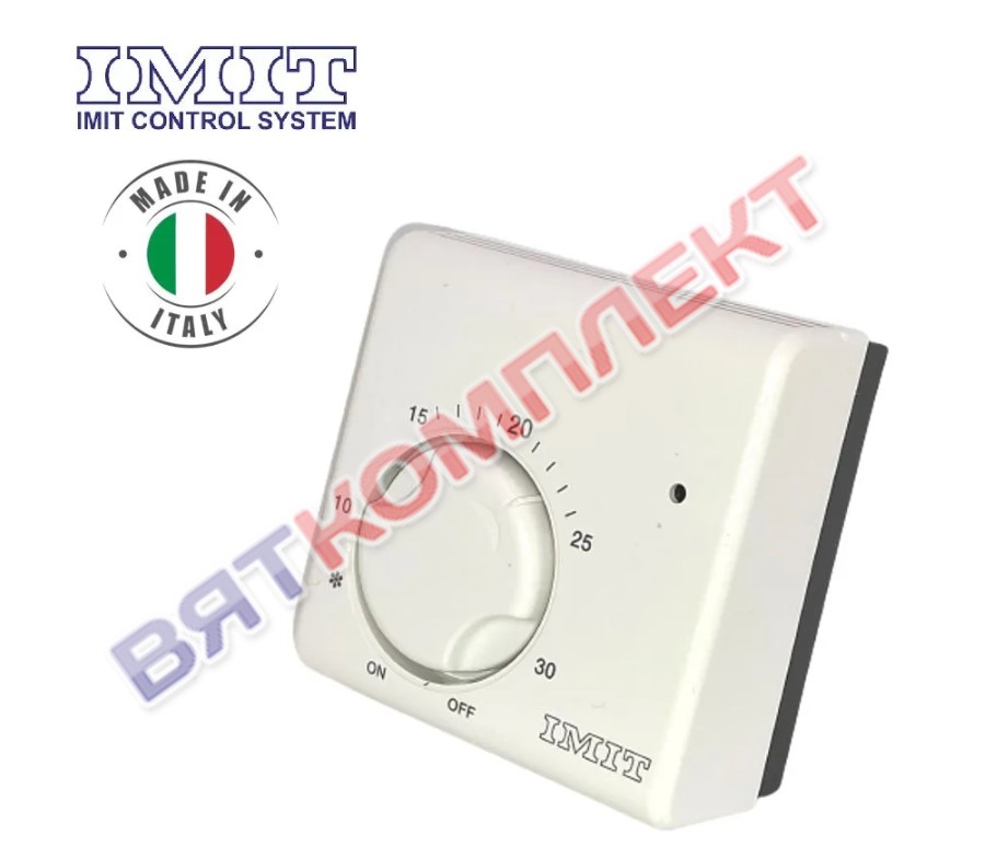 Комнатный  термостат IMIT TA-5A  от +5 до +30°С. Италия 